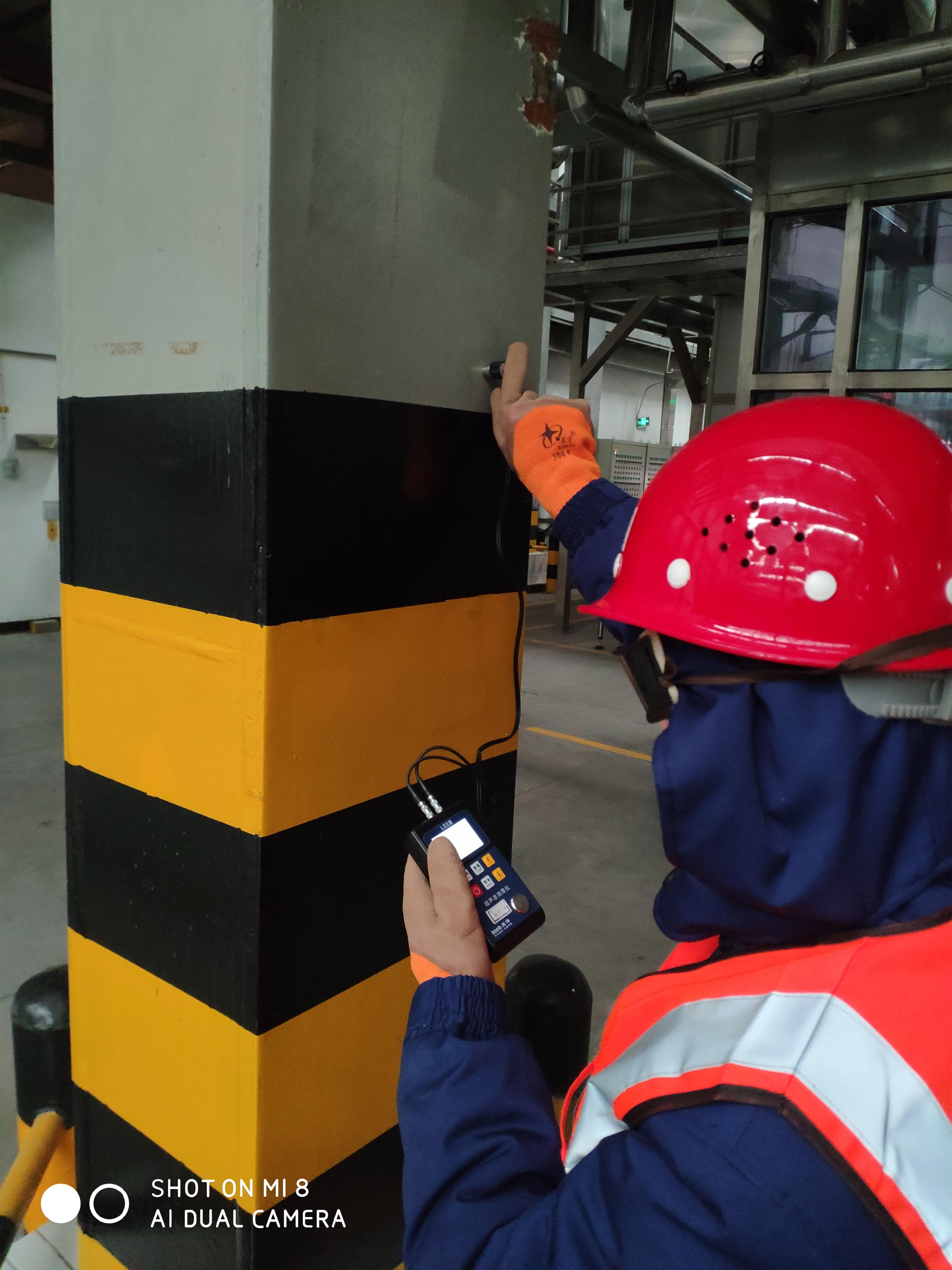 某廠房安全可靠性鑒定